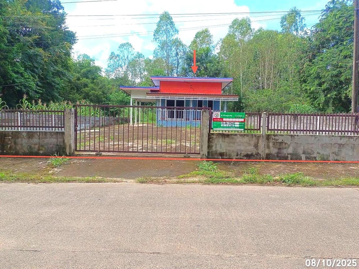 ขายบ้านเดี่ยว เมืองเดช เดชอุดม อุบลราชธานี 2 ห้องนอน พื้นที่ 99 ตร.ม. ทำเลดี ราคาล้านต้นๆ