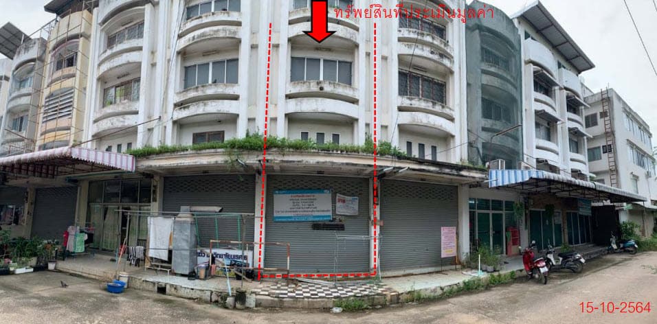 อาคารพาณิชย์ เมืองพิษณุโลก พิษณุโลก
