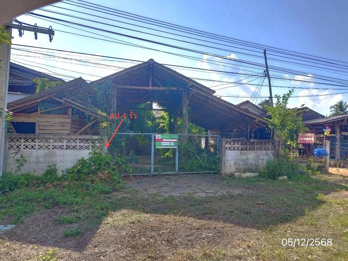 บ้านเดี่ยว จุน พะเยา 2 ห้องนอน 1 ห้องน้ำ พื้นที่ 116.1 ตร.ม. บนที่ดิน 61 ตร.ว. ทำเลสงบราคาคุ้มค่า
