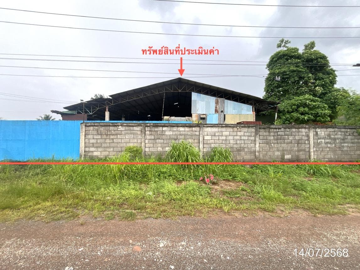 อาคารโรงงานทำเลทอง วัดประดู่ เมืองสุราษฎร์ธานี พื้นที่กว้างขวาง รองรับธุรกิจโลจิสติกส์
