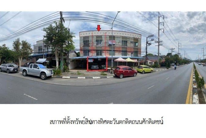 อาคารพาณิชย์ อำเภอเมืองภูเก็ต จังหวัดภูเก็ต