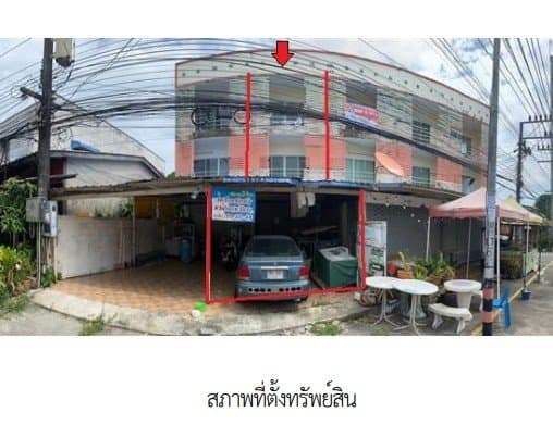 อาคารพาณิชย์ อำเภอเมืองภูเก็ต จังหวัดภูเก็ต