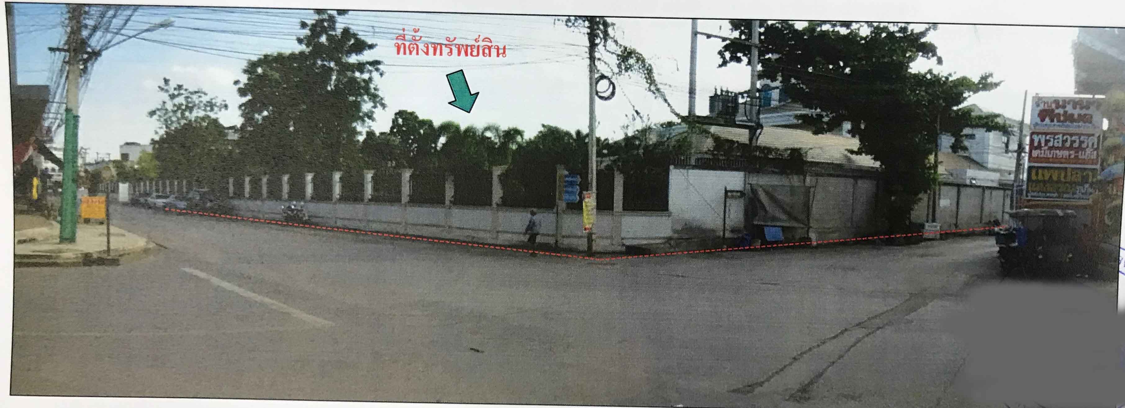 ที่ดินเปล่า สวรรคโลก สุโขทัย
