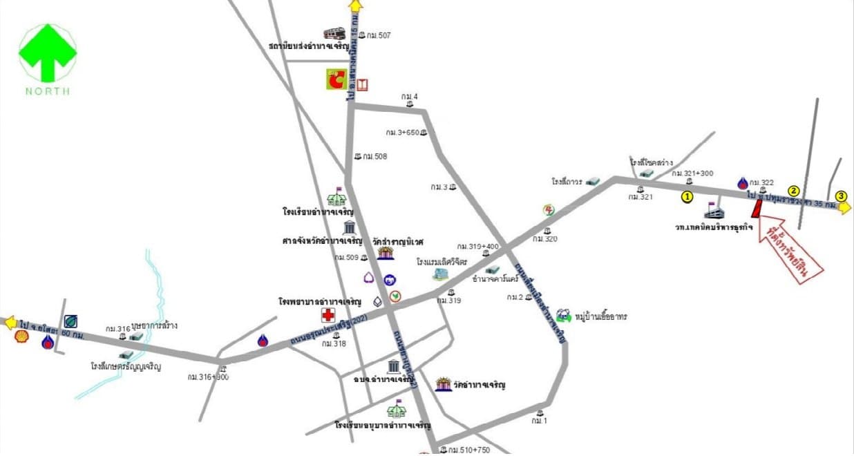 ที่ดินว่างเปล่า เมืองอำนาจเจริญ