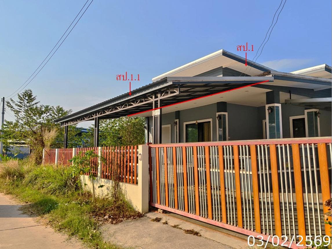 ขายบ้านเดี่ยวหลังใหญ่ 3 ห้องนอน 2 ห้องน้ำ ต.เพ อ.เมืองระยอง เนื้อที่กว้าง 80.9 ตร.ว. ทำเลใกล้ทะเลและแหล่งท่องเที่ยว