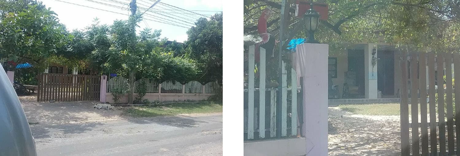 ที่ดินพร้อมสิ่งปลูกสร้าง จตุรพักตรพิมาน ร้อยเอ็ด