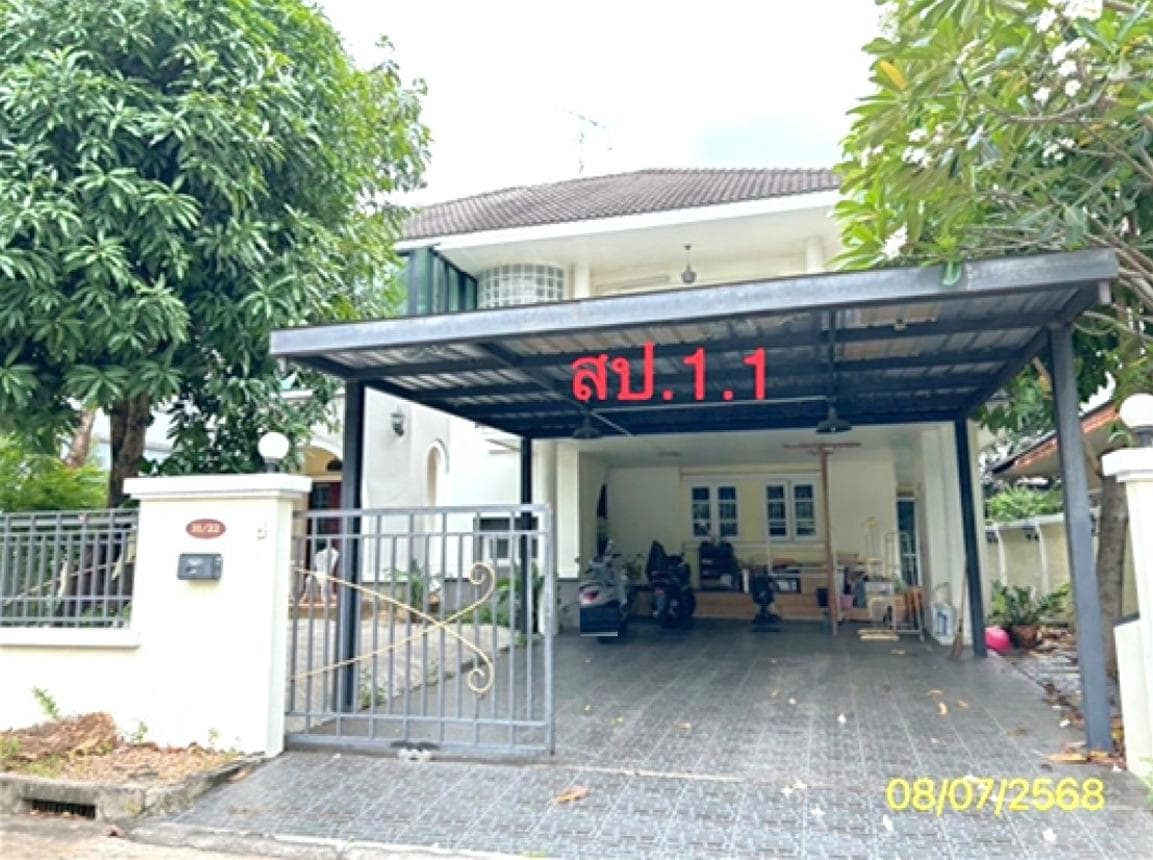 บ้านเดี่ยวหลังใหญ่ สินธานีแกรนด์วิลล์ รังสิต-คลอง 5 ทำเลศักยภาพพร้อมพื้นที่กว้างขวางเพื่อครอบครัว