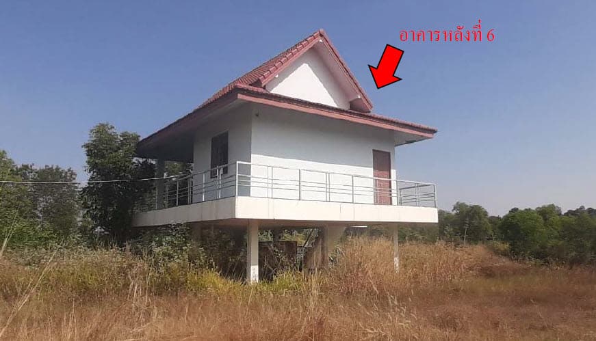 โรงงาน ปราสาท สุรินทร์