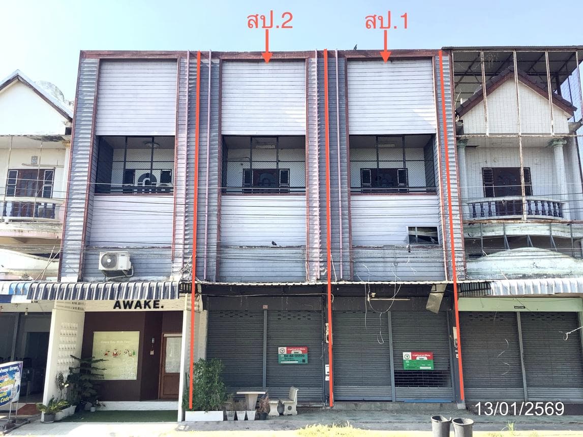 อาคารพาณิชย์ทำเลศักยภาพ ในเมือง เมืองกำแพงเพชร พื้นที่ใช้สอย 321.6 ตร.ม. ฟังก์ชัน 3 ห้องนอน