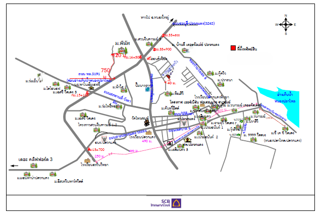 บ้านเดี่ยว ปลวกแดง ระยอง
