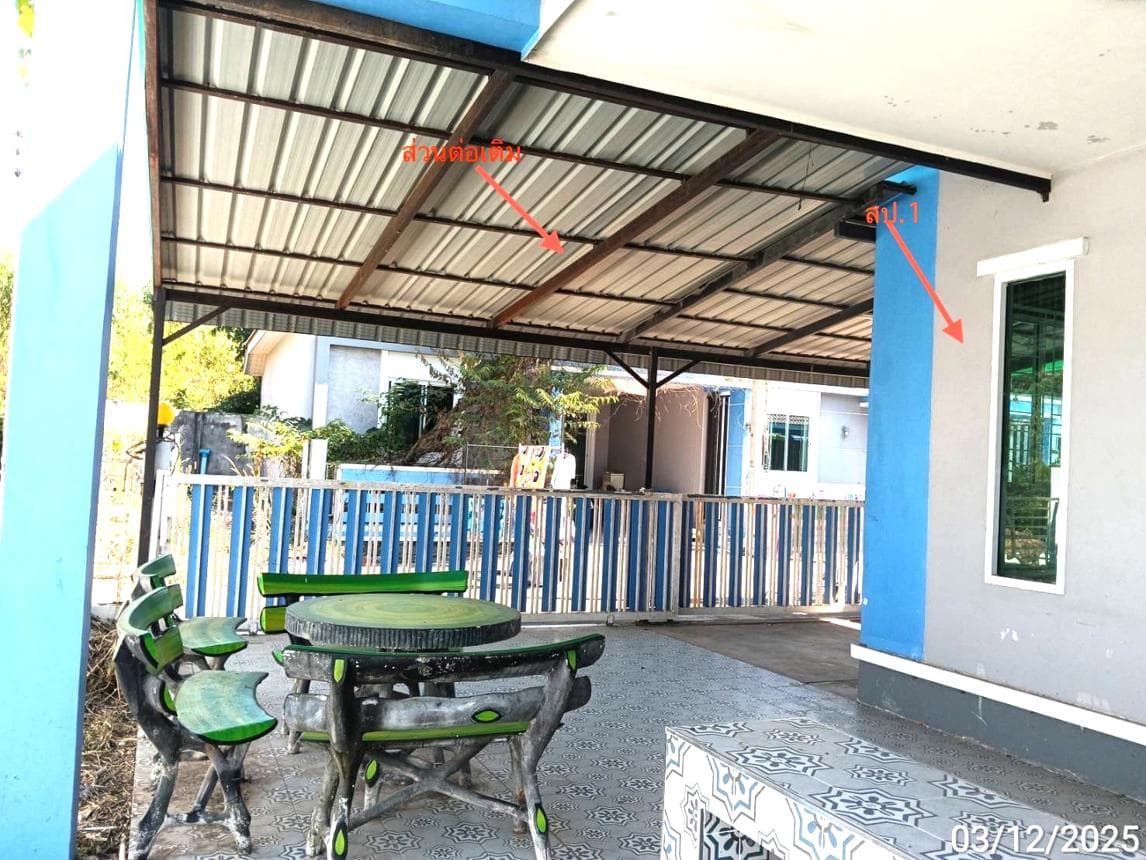 บ้านเดี่ยว สิริวรรณ วิลเลจ ท่าตูม ศรีมหาโพธิ ปราจีนบุรี 2 ห้องนอน 2 ห้องน้ำ พื้นที่ 97.5 ตร.ม. บนที่ดิน 47.8 ตร.ว. ทำเลดีใกล้นิคม 304 ราคาคุ้มค่า