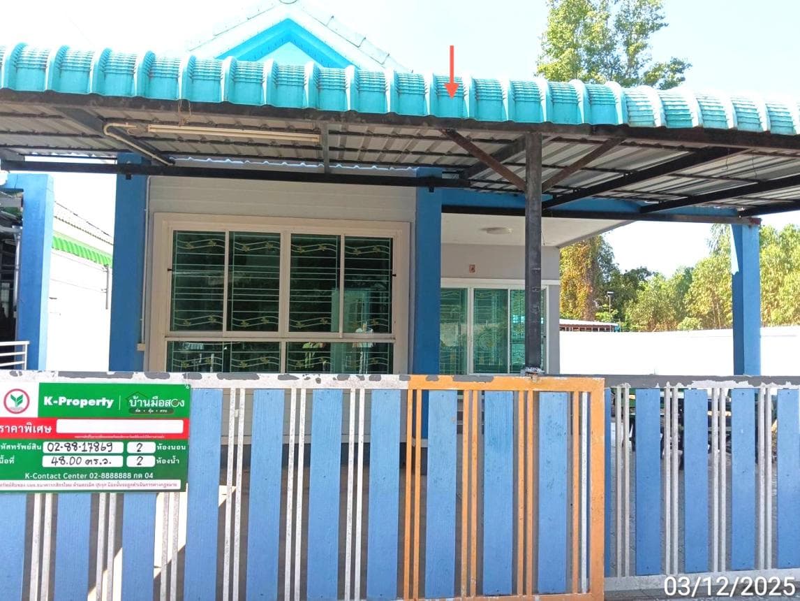 บ้านเดี่ยว สิริวรรณ วิลเลจ ท่าตูม ศรีมหาโพธิ ปราจีนบุรี 2 ห้องนอน 2 ห้องน้ำ พื้นที่ 97.5 ตร.ม. บนที่ดิน 47.8 ตร.ว. ทำเลดีใกล้นิคม 304 ราคาคุ้มค่า