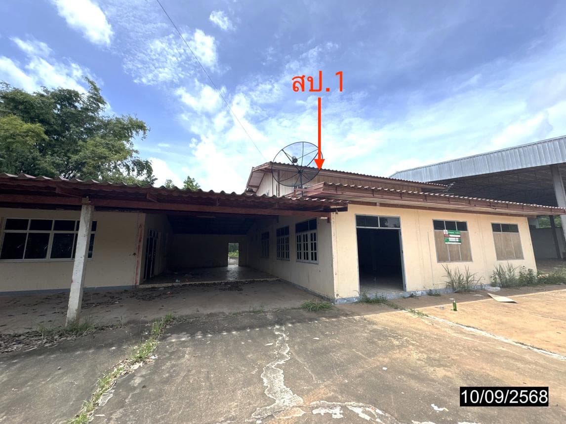 ขายบ้านเดี่ยวหลังใหญ่พิเศษ เมืองมุกดาหาร ทำเลใจกลางเมือง พื้นที่ใช้สอย 397 ตร.ม. 4 ห้องนอน 3 ห้องน้ำ สภาพดีเยี่ยม เหมาะสำหรับครอบครัวใหญ่