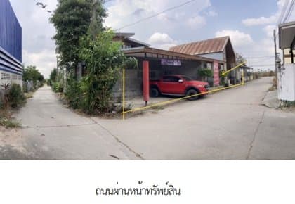 บ้านเดี่ยว นิคมพัฒนา-ระยอง