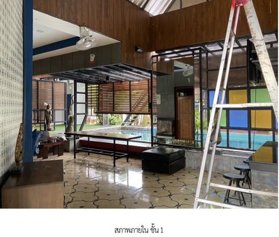 บ้านเดี่ยว นิคมพัฒนา-ระยอง