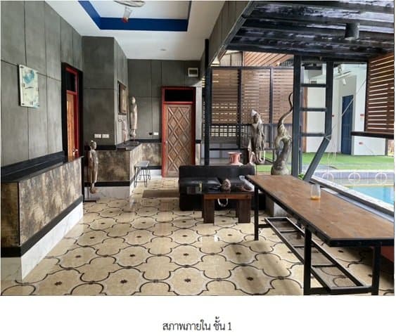 บ้านเดี่ยว นิคมพัฒนา-ระยอง