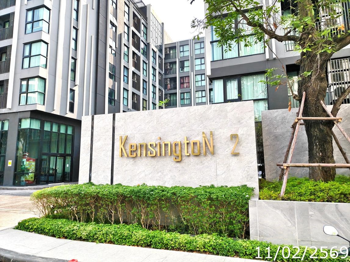 ขายคอนโด ออริจิ้น สมาร์ท ซิตี้ ระยอง (Origin Smart City Rayong) ห้องสวย 1 ห้องนอน ทำเลศักยภาพใจกลาง EEC