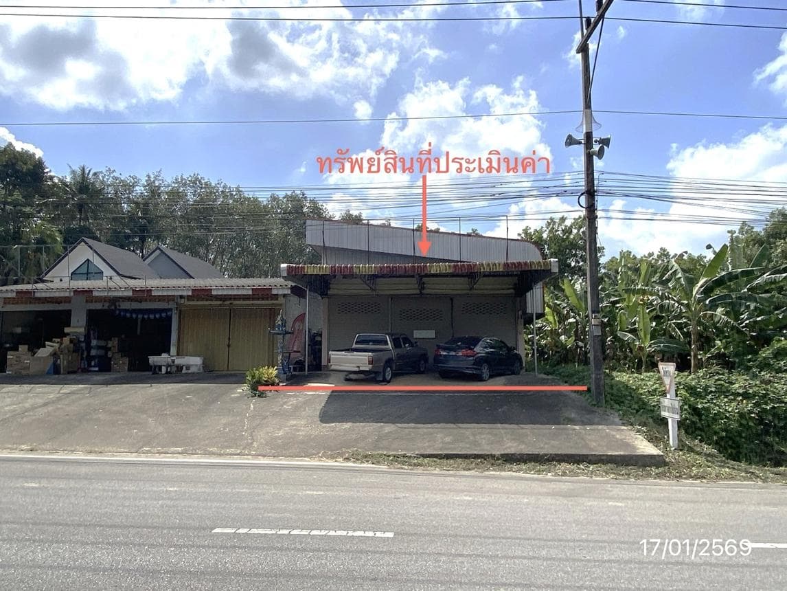 บ้านเดี่ยวทำเลศักยภาพ วังมะปรางเหนือ วังวิเศษ ตรัง พื้นที่ใช้สอยกว้างขวาง 276.36 ตร.ม.