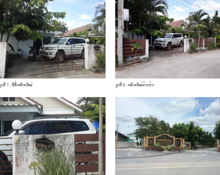 บ้านเดี่ยว เมืองชลบุรี ชลบุรี