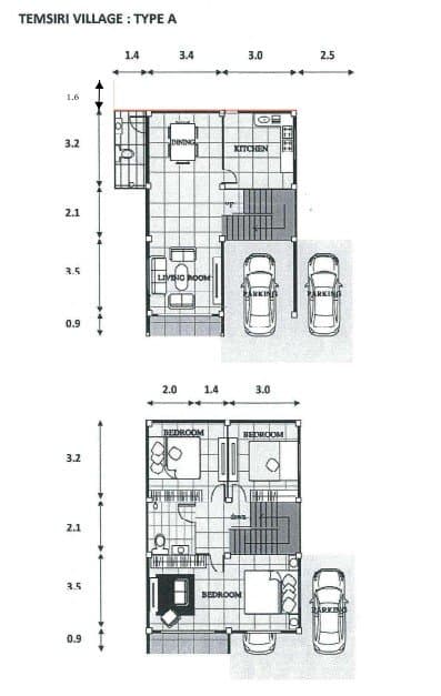 บ้านแฝด โครงการ เต็มสิริ วิลเลจ กรุงเทพมหานคร