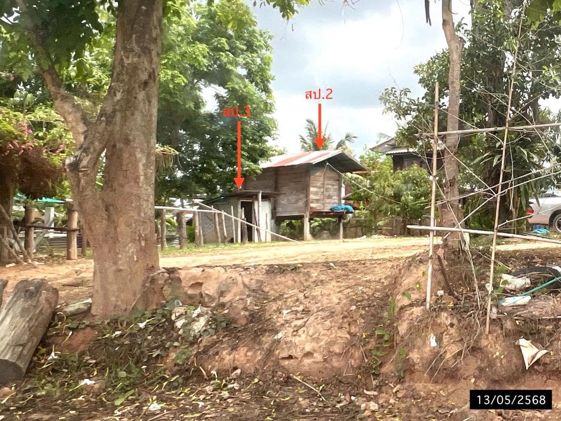 บ้านเดี่ยว หัวนา เขมราฐ อุบลราชธานี 3 ห้องนอน 2 ห้องน้ำ พื้นที่กว้างขวาง 209 ตร.ม. ทำเลสงบราคา 2 ล้านต้นๆ