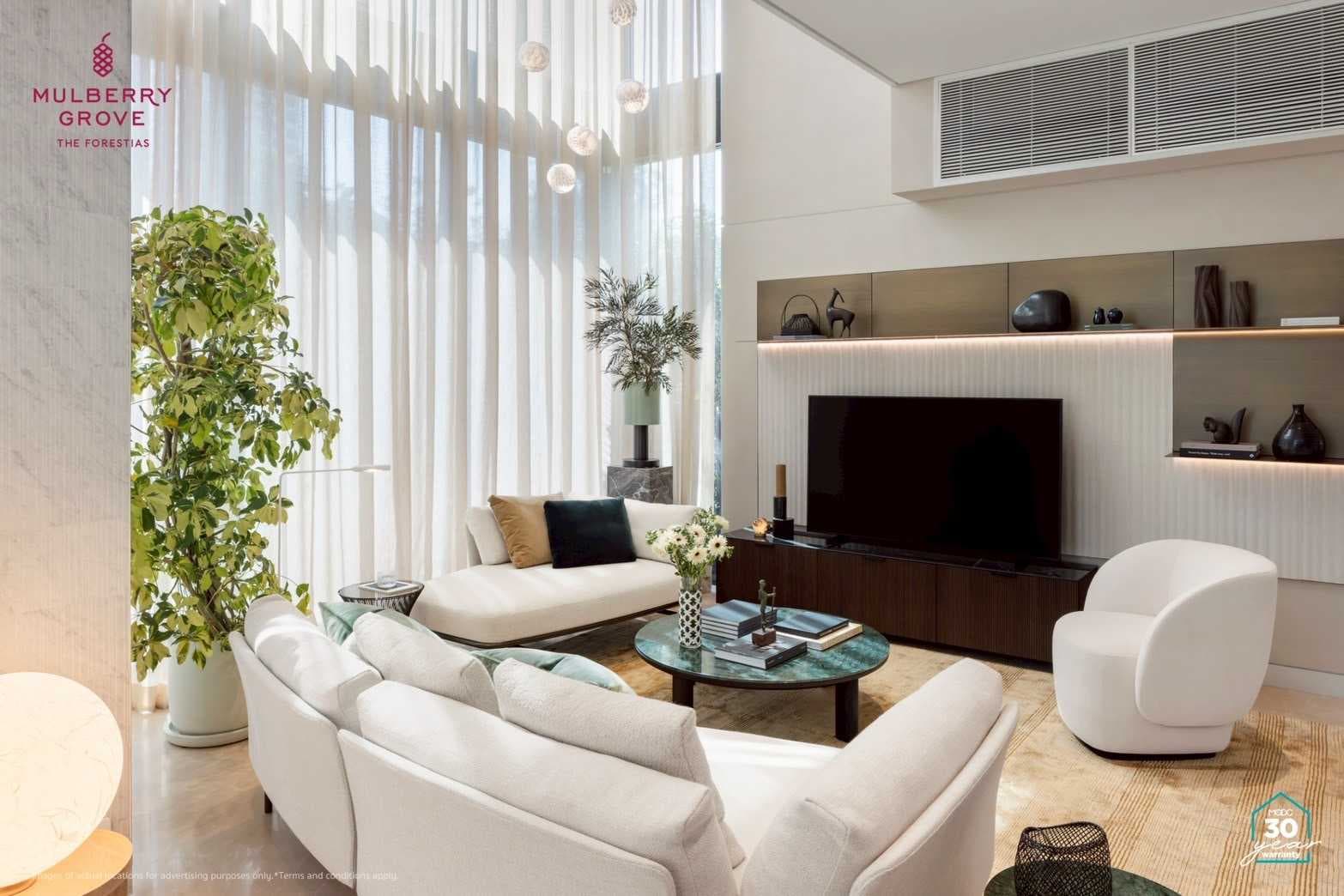 ขายคอนโด Mulberry Grove The Forestias Condominiums (มัลเบอร์รี่ โกรฟ เดอะ ฟอเรสเทียส์ คอนโดมิเนียม) ขนาด 305 ตรม