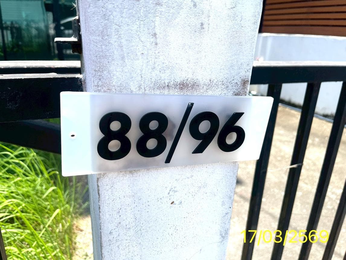 ขายบ้านเดี่ยว ทรัพย์ธานี 5 ลำผักกูด ธัญบุรี ปทุมธานี 3 ห้องนอน 2 ห้องน้ำ พื้นที่ 116.4 ตร.ม. ทำเลดีใกล้แหล่งชุมชนเดินทางสะดวกสบายนั่นเอง