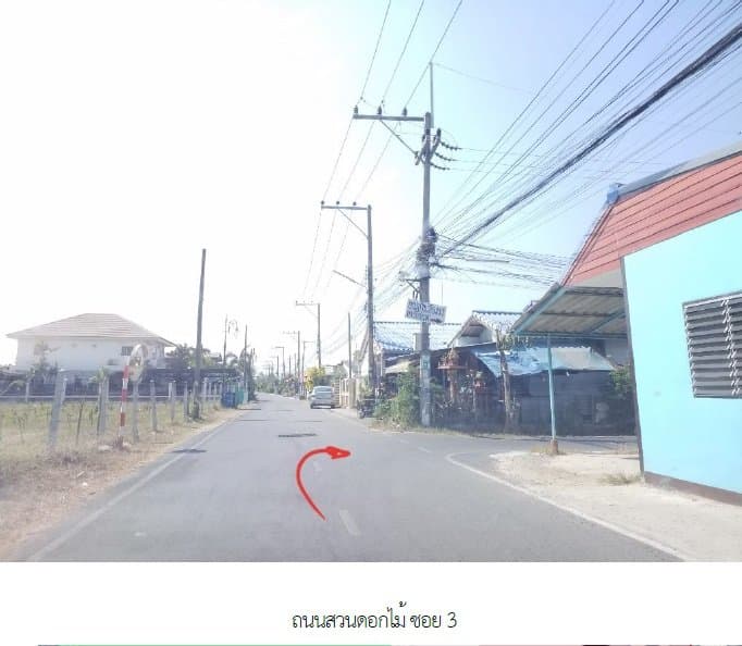 ทาวน์เฮ้าส์ วัฒนาการ์เด้น เสาไห้-สระบุรี