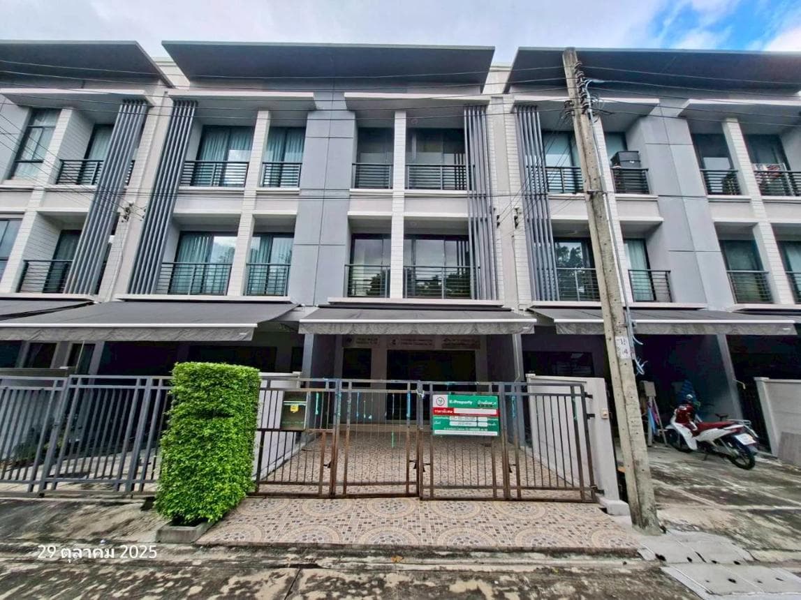 ขายทาวน์เฮ้าส์ บ้านกลางเมือง รัตนาธิเบศร์ บางกระสอ เมืองนนทบุรี นนทบุรี พื้นที่ใช้สอย 120 ตร.ม. 3 ห้องน้ำ ทำเลเมือง