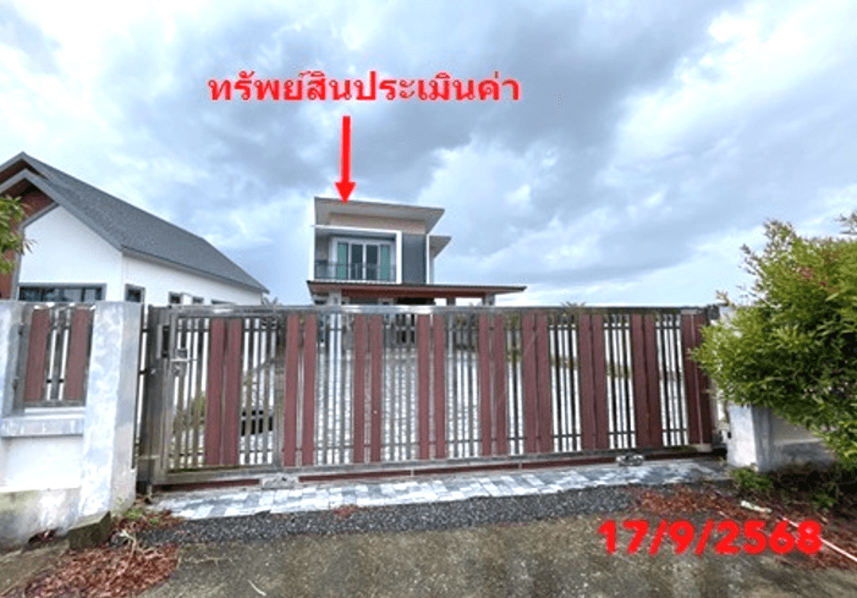 บ้านเดี่ยวหลังใหญ่ รัตภูมิ สงขลา พื้นที่กว้างขวาง 256 ตร.ม. บนที่ดินเกือบ 100 ตร.ว. ทำเลสงบ เป็นส่วนตัว