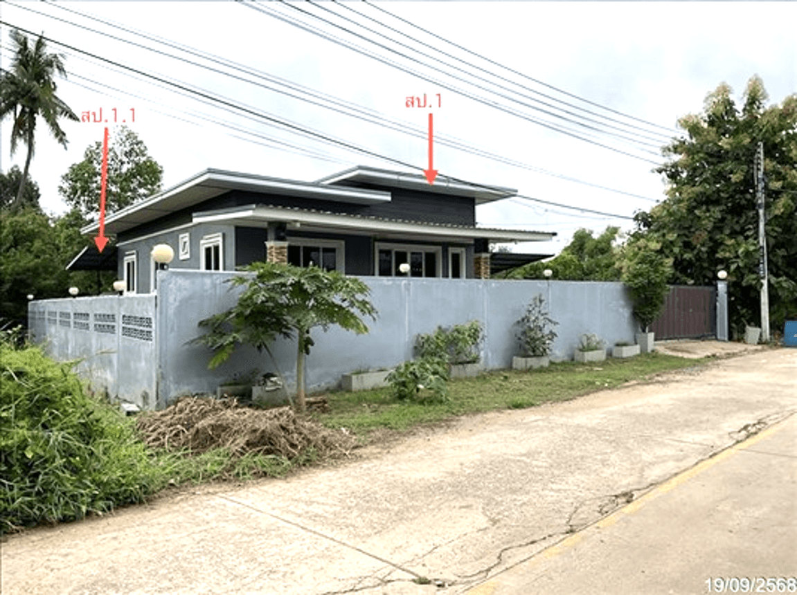 ขายบ้านเดี่ยว เมืองชัยนาท ทำเลเงียบสงบ พื้นที่กว้างขวาง เดินทางสะดวก