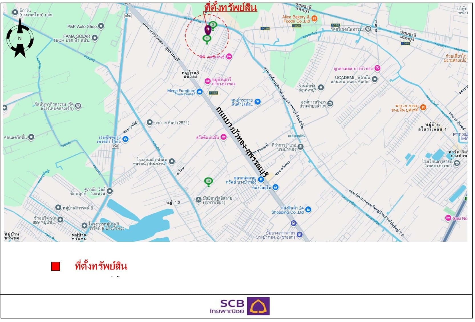 บ้านเดี่ยว ริชชี่วิลล์ บางบัวทอง