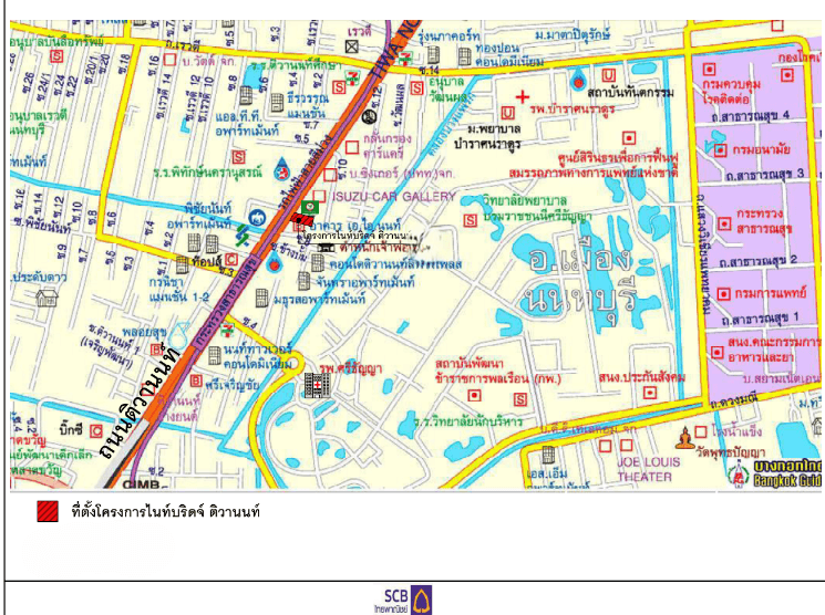 ห้องชุด โครงการ ไนท์บริดจ์ ติวานนท์ นนทบุรี
