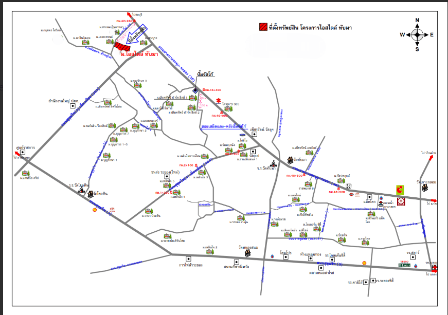 บ้านเดี่ยว โครงการ ไฮสไตล์ ทับมา ระยอง