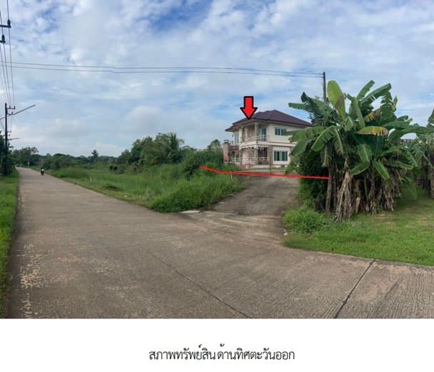 บ้านเดี่ยว เมืองปราจีนบุรี