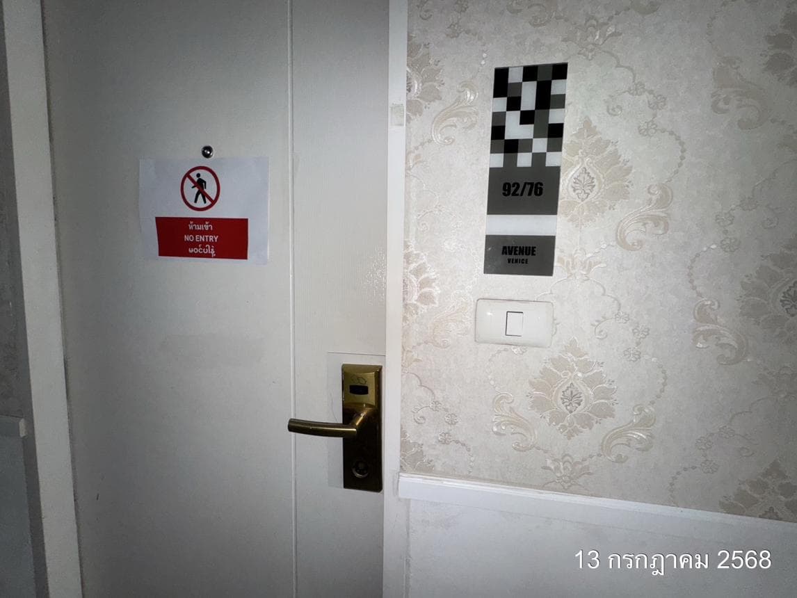 คอนโดพร้อมอยู่ ดิ อเวนิว เวนิส บี (The Avenue Venice B) 1 ห้องนอน ทำเลบางเสาธง สมุทรปราการ