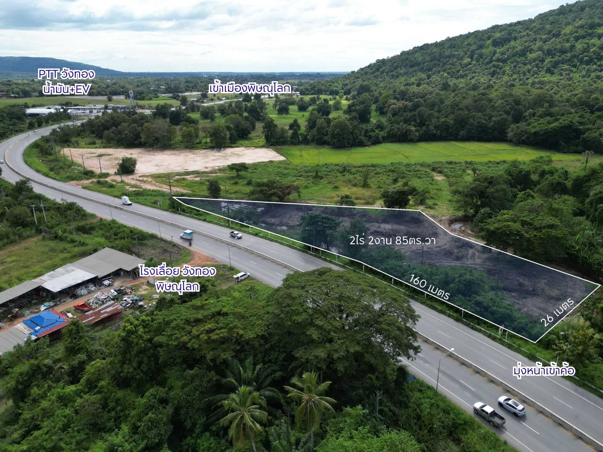 ที่ดิน ติดถนนมิตรภาพ หน้ากว้าง 150 เมตร