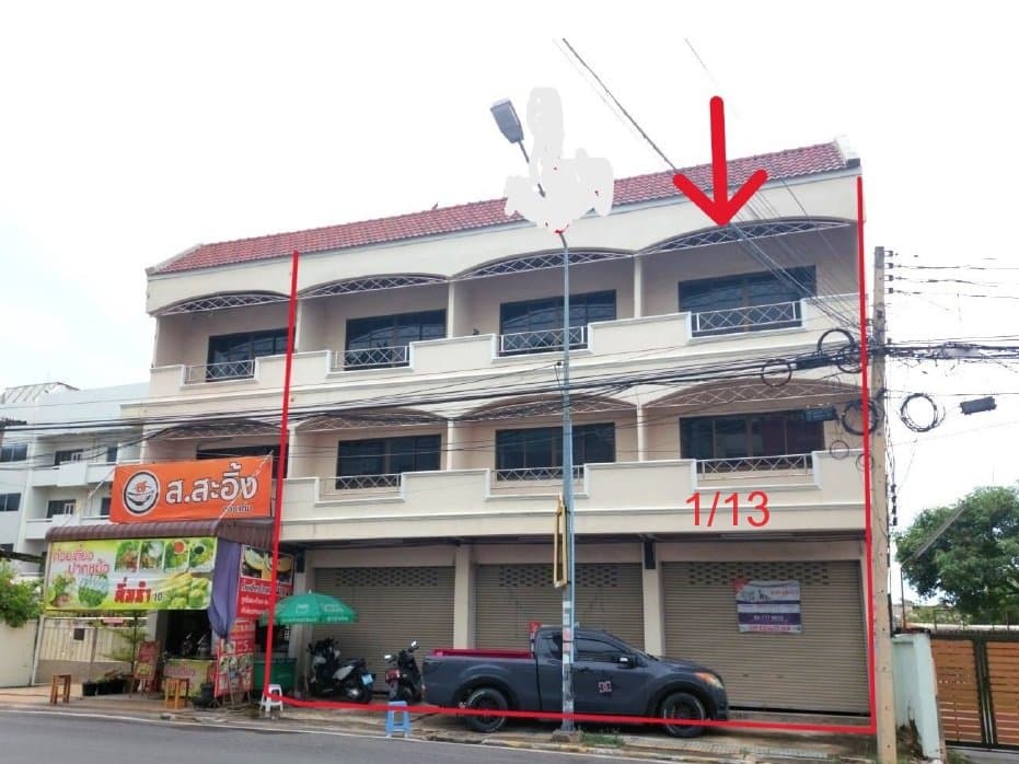 อาคารพาณิชย์ เมืองขอนแก่น