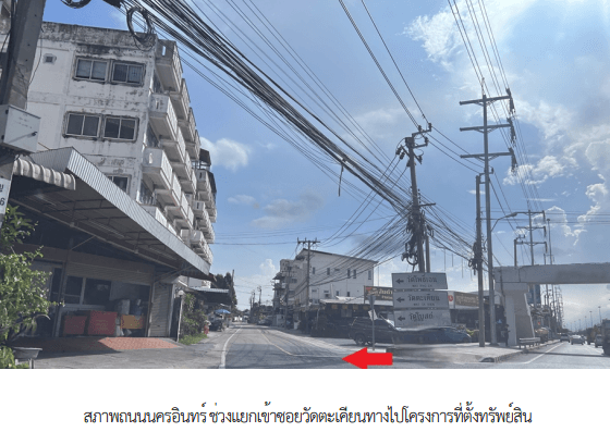 ทาวน์เฮ้าส์ โครงการ นิรันดร์วิลล์ กาญจนาภิเษก-นครอินทร์ นนทบุรี