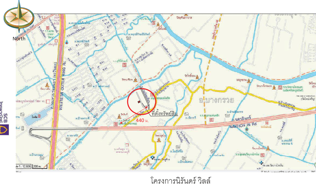 ทาวน์เฮ้าส์ โครงการ นิรันดร์วิลล์ กาญจนาภิเษก-นครอินทร์ นนทบุรี