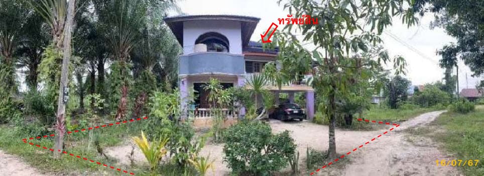 บ้านเดี่ยว นาทวี สงขลา