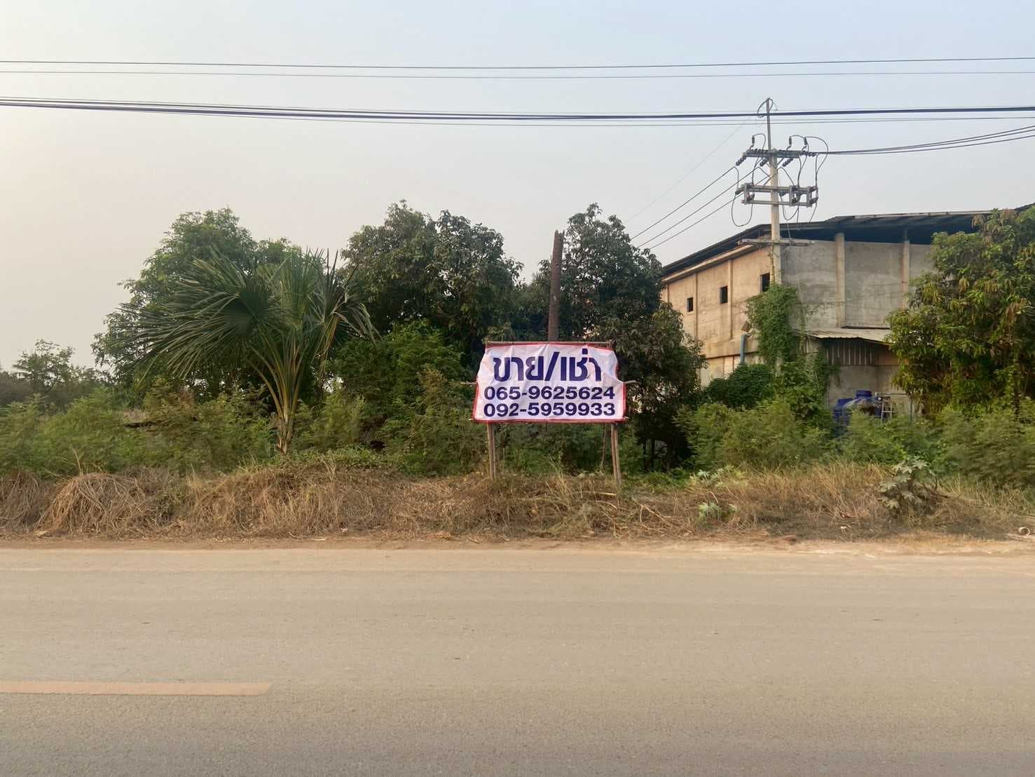 ขายที่ดิน 3 ไร่ 2 งาน 63 ตารางวา (1,463 ตร.ว.) อำเภอกำแพงแสน จังหวัดนครปฐม