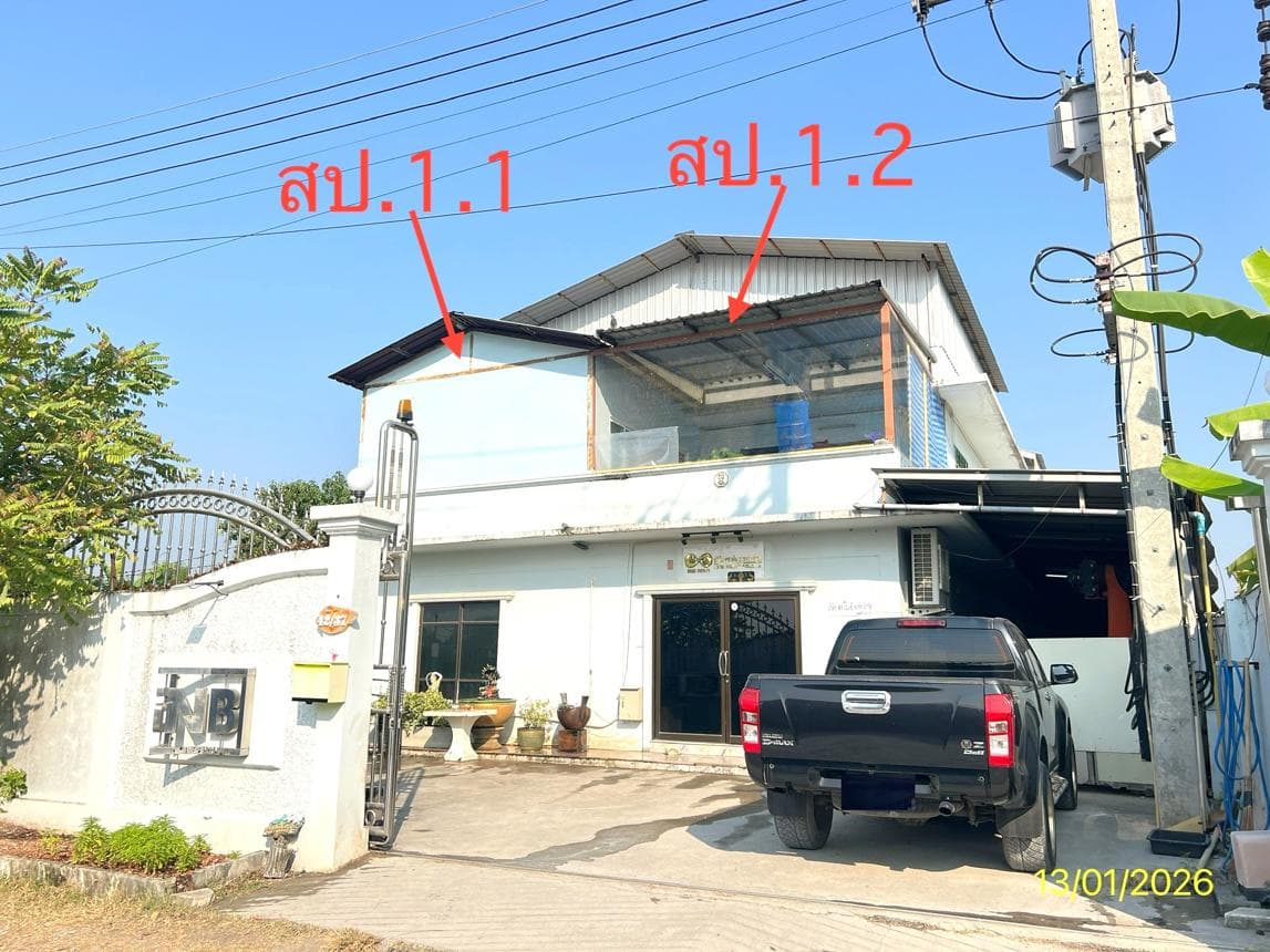 ขายบ้านเดี่ยว ท่าข้าม สามพราน นครปฐม 3 ห้องนอน พื้นที่ใช้สอยจุใจ 567 ตร.ม. บนทำเลศักยภาพ เดินทางสะดวกนั่นเอง
