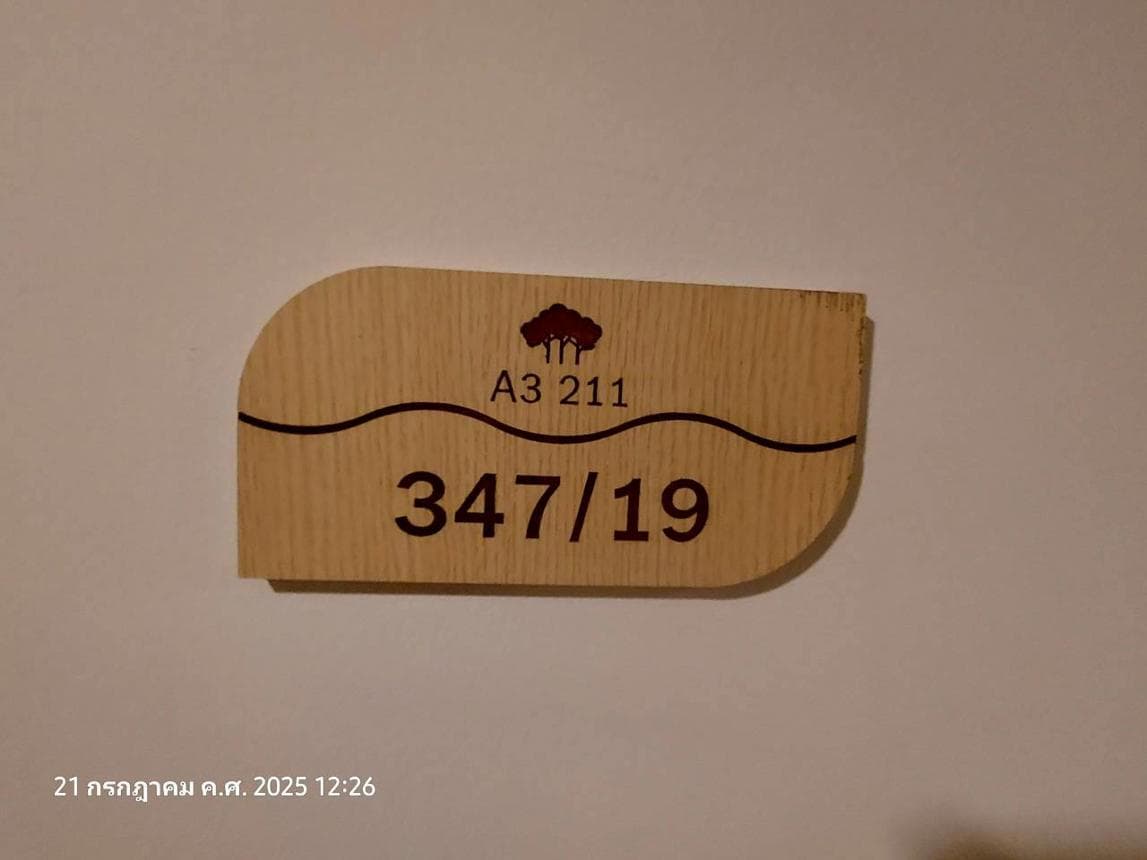 คอนโดมิเนียม ลุมพินี พาร์คบีช ชะอำ ชะอำ ชะอำ เพชรบุรี พื้นที่ใช้สอย 28.1 ตร.ม. 1 ห้องนอน
