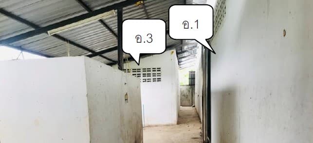 ที่ดินพร้อมสิ่งปลูกสร้าง แม่สอด ตาก