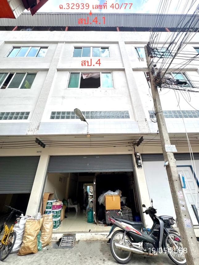 อาคารพาณิชย์ ตลาดพรธิสาร (คลอง 10) บึงสนั่น ธัญบุรี ปทุมธานี พื้นที่กว้าง 288 ตร.ม. ทำเลค้าขายใกล้แหล่งชุมชน ราคา 2.5 ล้าน - image 1