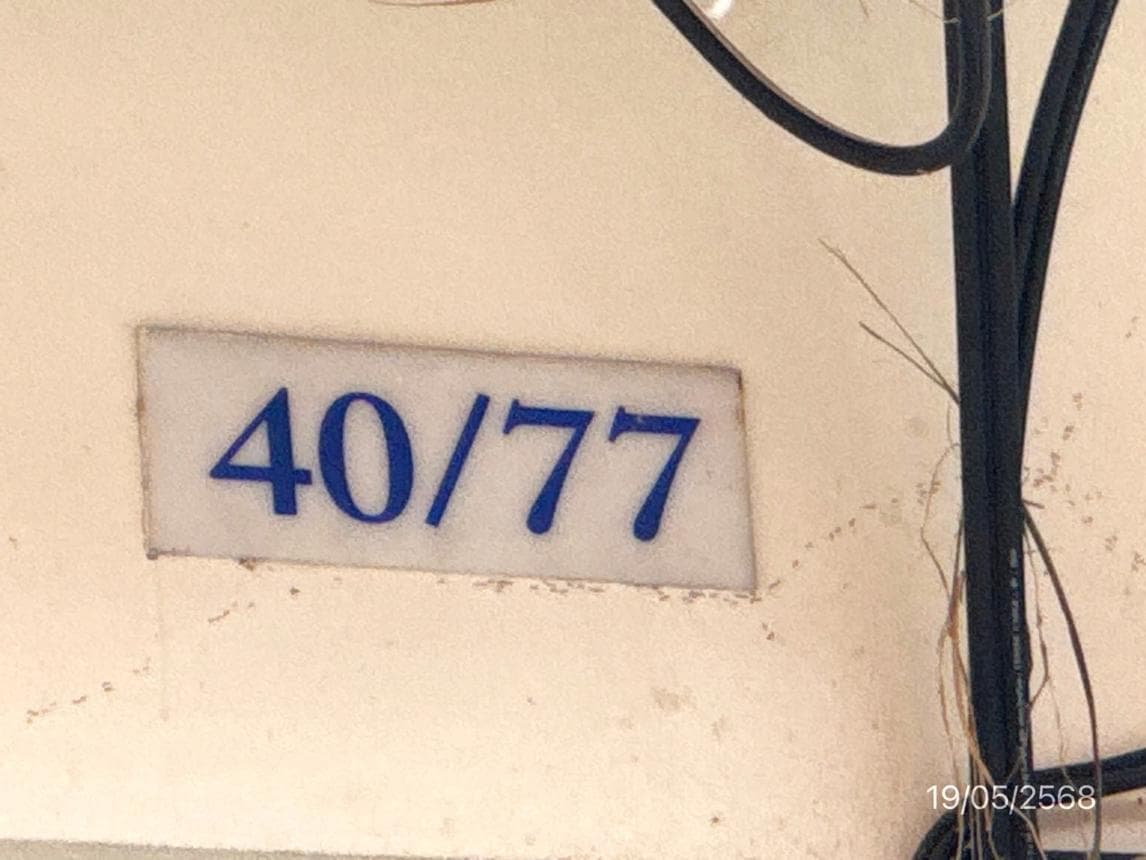 อาคารพาณิชย์ ตลาดพรธิสาร (คลอง 10) บึงสนั่น ธัญบุรี ปทุมธานี พื้นที่กว้าง 288 ตร.ม. ทำเลค้าขายใกล้แหล่งชุมชน ราคา 2.5 ล้าน