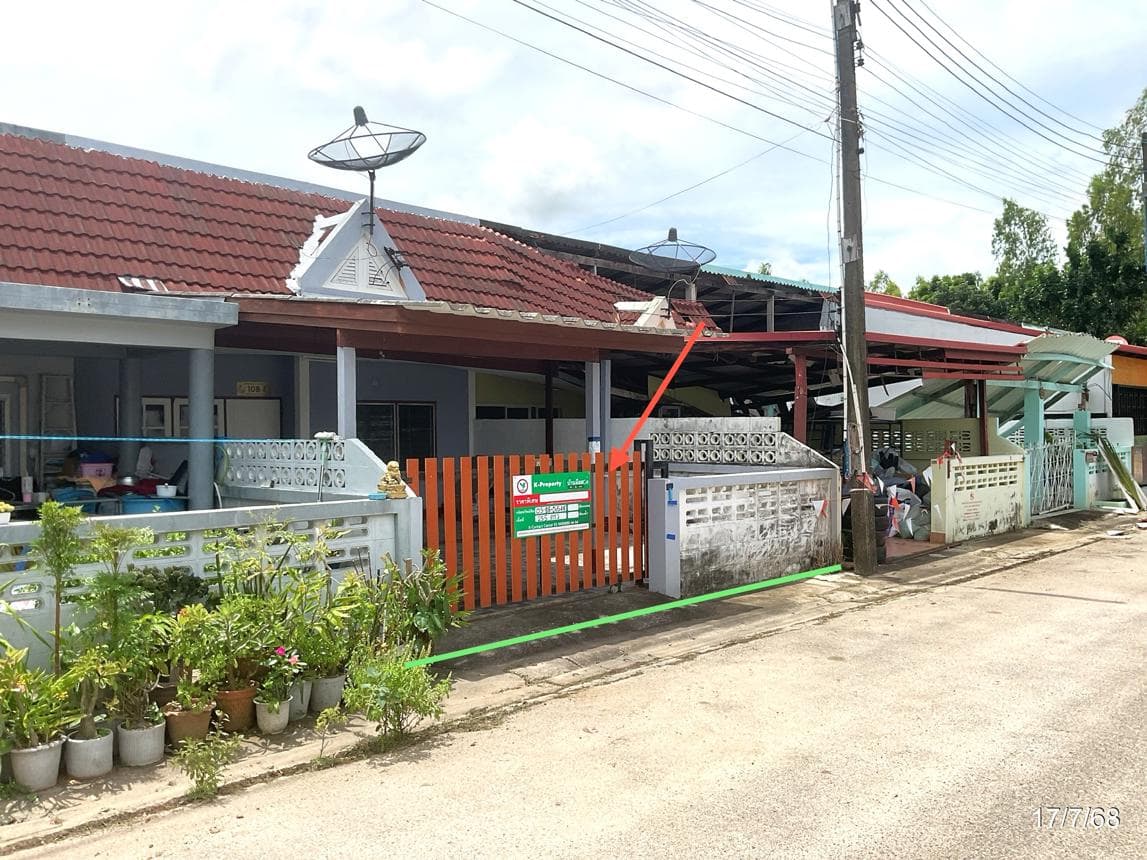 ทาวน์โฮม สิทธิศักดิ์ เมืองระยอง 2 ห้องนอน 1 ห้องน้ำ ขนาด 25.5 ตร.ว.