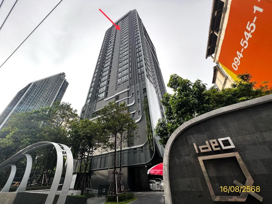 คอนโด ไอดีโอ คิว สยาม-ราชเทวี (Ideo Q Siam-Ratchathewi) 1 ห้องนอน ทำเลสุด Prime ใจกลางกรุงเทพฯ ใกล้ BTS ราชเทวี และสยามพารากอน