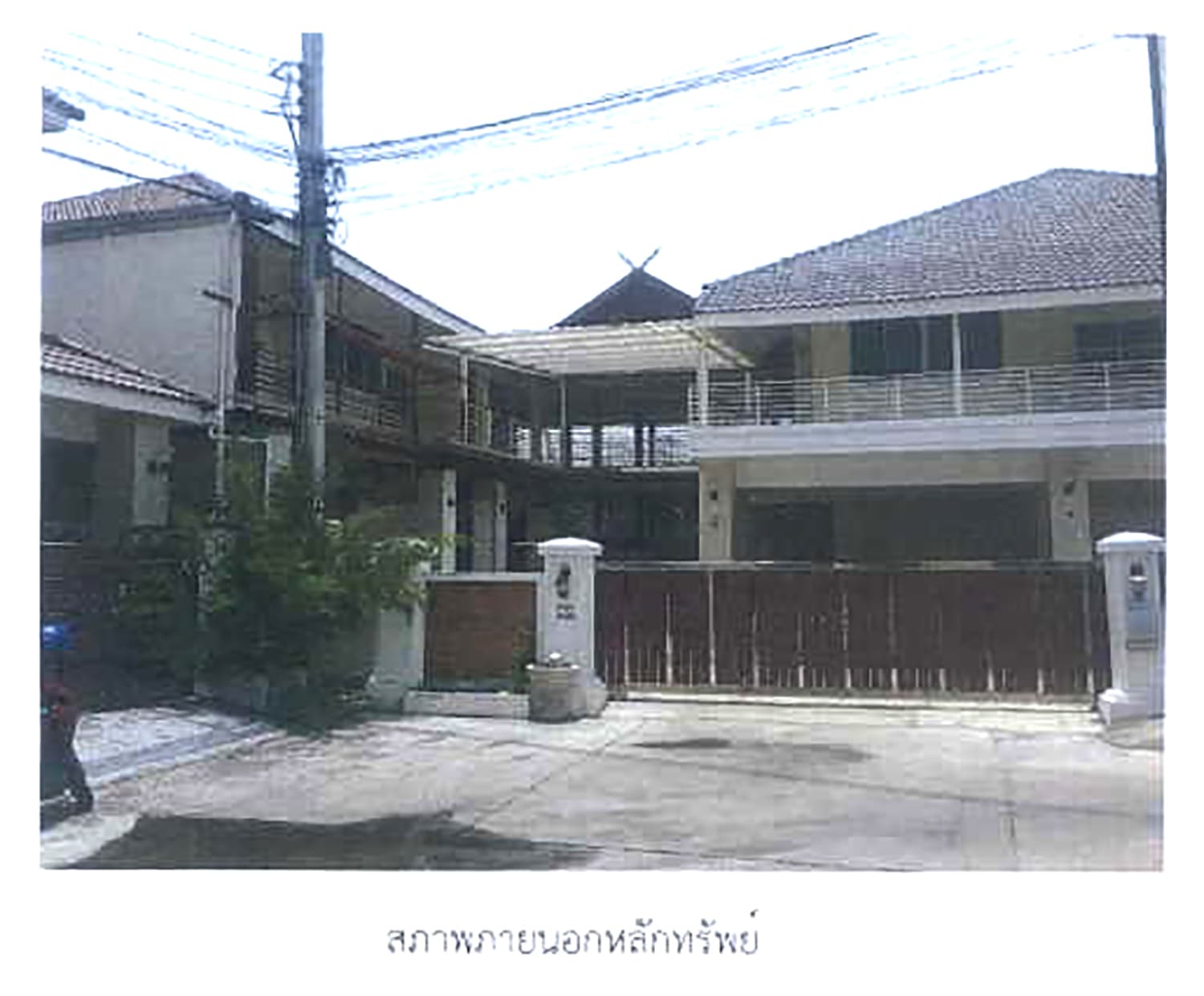 บ้านเดี่ยว บางบอน กรุงเทพมหานคร
